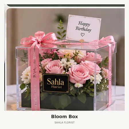 Bloom Box Modern Cikande